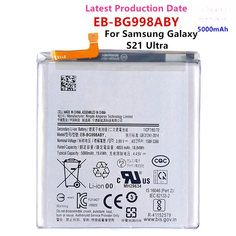 Brand New EB-BG998ABY 5000mAh Replacement  Battery for Samsung Galaxy S21 Ultra  G998 5G Mobile Phon