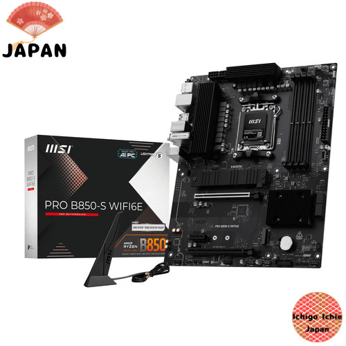 MSI B850 เมนบอร์ดรองรับ AMD Ryzen 9000/8000/7000 ซีรีส์ (AM5)