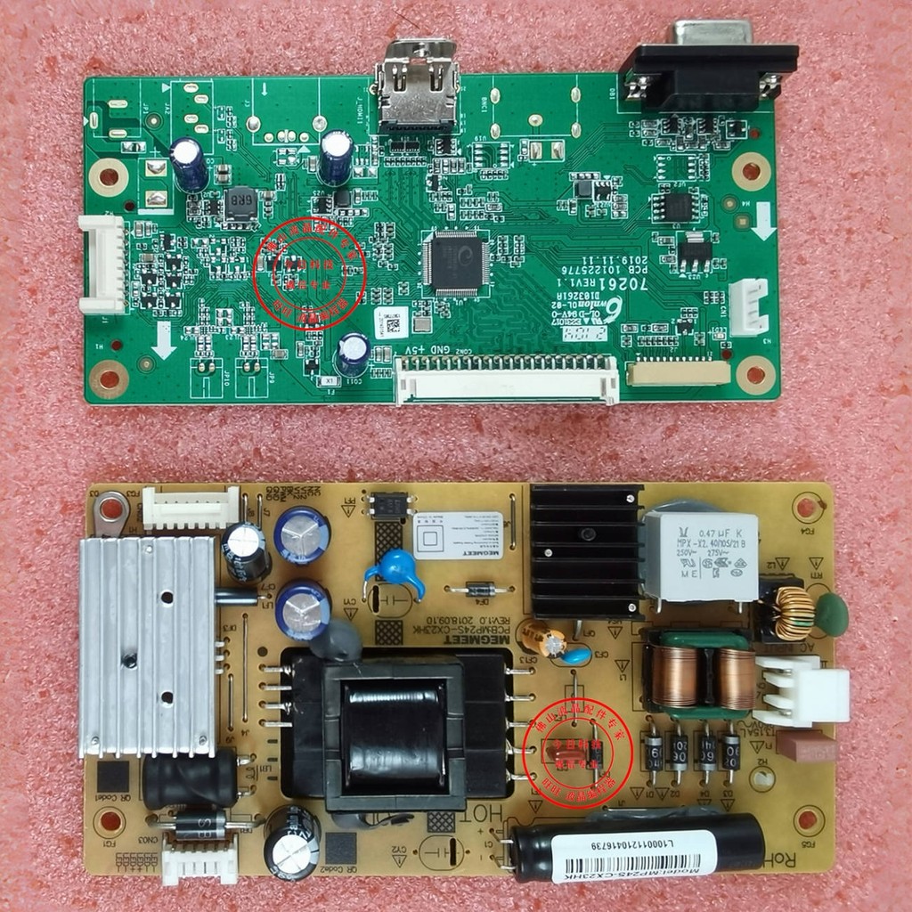 Hycom Vision D5022FE-B ไดรฟ์ DS-70261 เมนบอร์ด MP24S-CX23HK Power Board