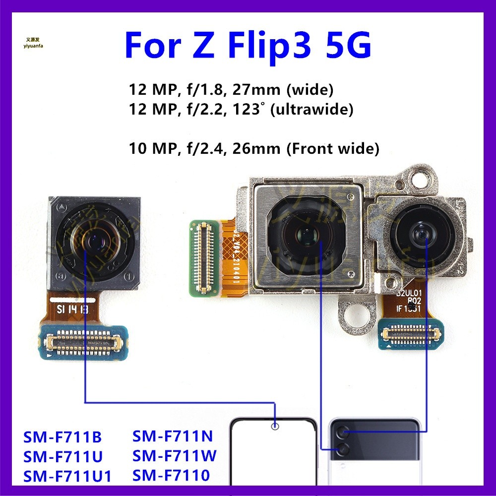 กล้องด้านหลังสําหรับ Samsung Galaxy Z Flip3 5G SM-F711B F711N F711U หลัก Facing ด้านหน้าใหญ่เดี่ยวกล