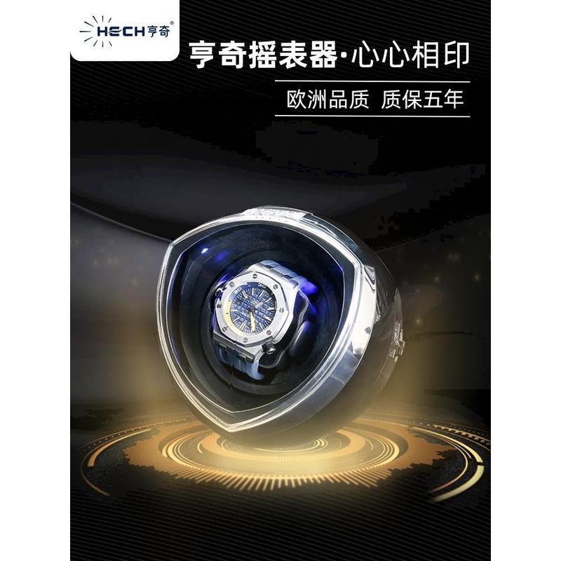 Zhoukou Yuange Commercial Trading Co., Ltd. Henky Mechanical Watch Shaker ญี่ปุ่น Anti-Magnetic ในคร