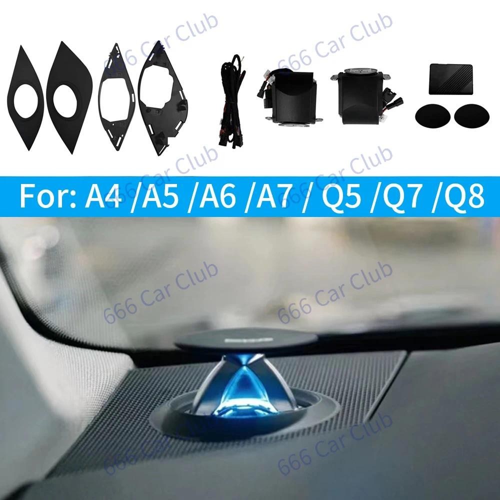 LED ทวีตเตอร์ยกลําโพงสําหรับ Audi A4 A5 A6 A7 Q5 Q7 Q8 C7 C8 B9 32 สีรถเครื่องมือไฟฟ้า Treble Horn ต