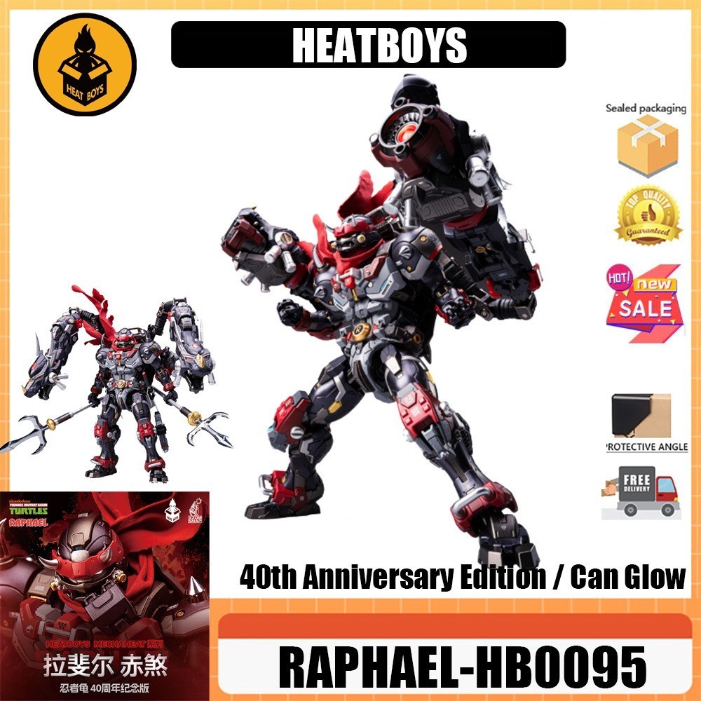 H H HEATBOYS ราฟาเอล HB0095 เต่านินจา ราฟาเอล ฉบับครบรอบ 40 ปี Naksha Mecha