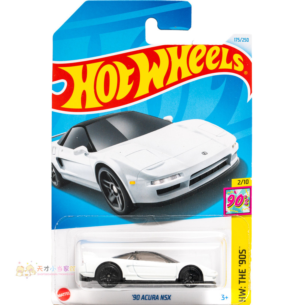 เบอร์ 175 90 ACURA NSX ACURA NSX White Hot Wheels HW 90S Series 24Q