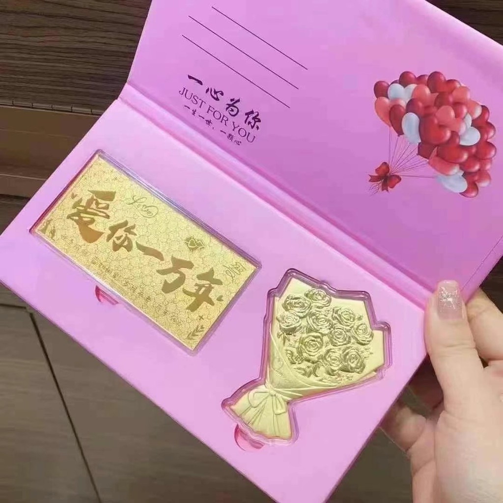 Leak Pick-up Gold Bouquet ของขวัญสร้างสรรค์ Pure Gold 999 ช่อดอกไม้โรแมนติก Rose กล่องของขวัญ Rose H