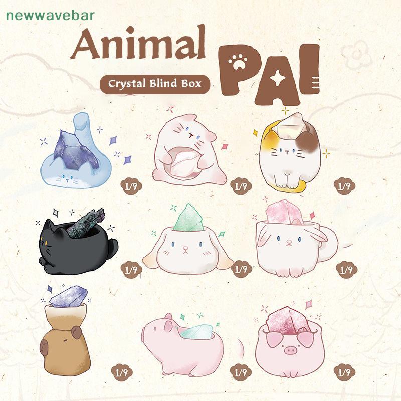 [HENGHOME] Animal PAL Crystal Figure Series Mystery Box Collectible Figurines For Desktop Decor {TH}