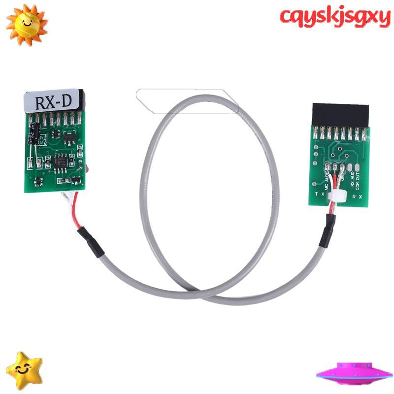 สายเชื่อมต่อรีเลย์วิทยุ TX-RX Time Delay GM300 GM338 cqyskjsgxy.th