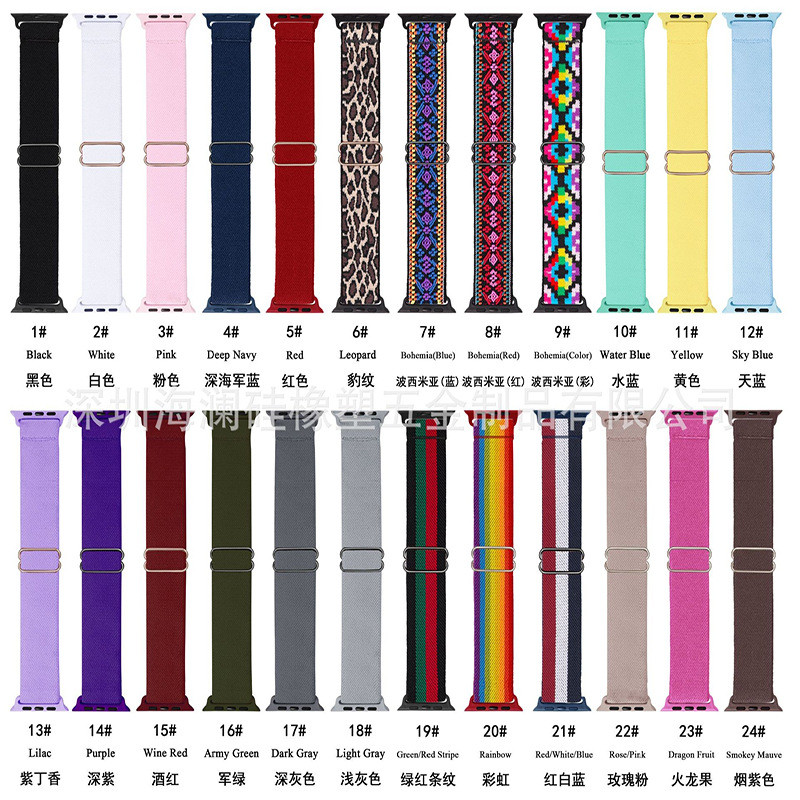 Strap Nylon watch เหมาะสําหรับ Character Buckle Elastic Strap iwatch11 watch apple apple Strap