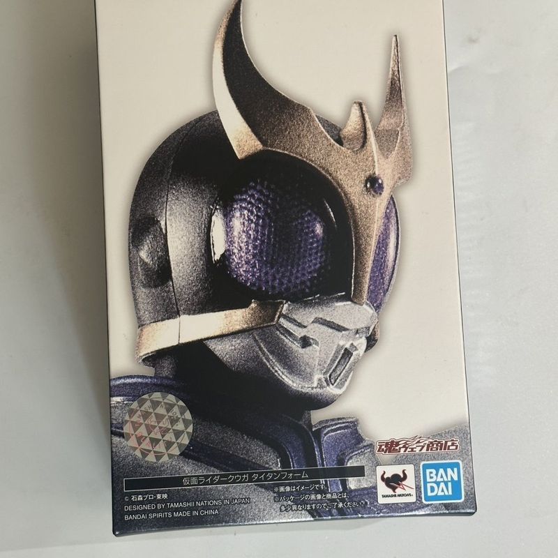 Bandai Soul Limited SHF แกะสลักกระดูกจริง Kamen Rider KUUGA KUUGA Kuga Titan Form
