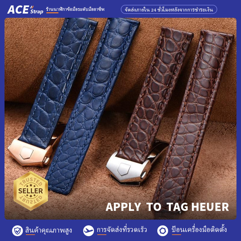 เหมาะสำหรับสายหนังจระเข้ TAG HEUER ขนาด 19mm 20mm และ 22mm ใช้ได้กับนาฬิกาซีรี่ส์ Carrera Aquaracer