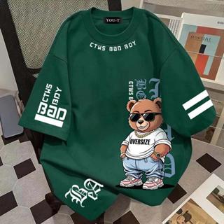 🌷ChillTee🌷เสื้อวินเทจoversizeผ้าCOTTON เสื้อแฟชั่น คอกลม แขน…