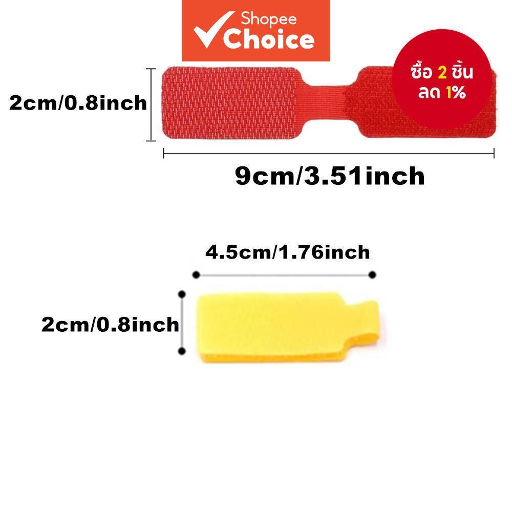 ป้ายสายเคเบิลสติกเกอร์ไนลอนสีสันสดใสแบบติดเอง - สำหรับการระบุที่ง่าย เหมาะสำหรับบ้านและสำนักงาน