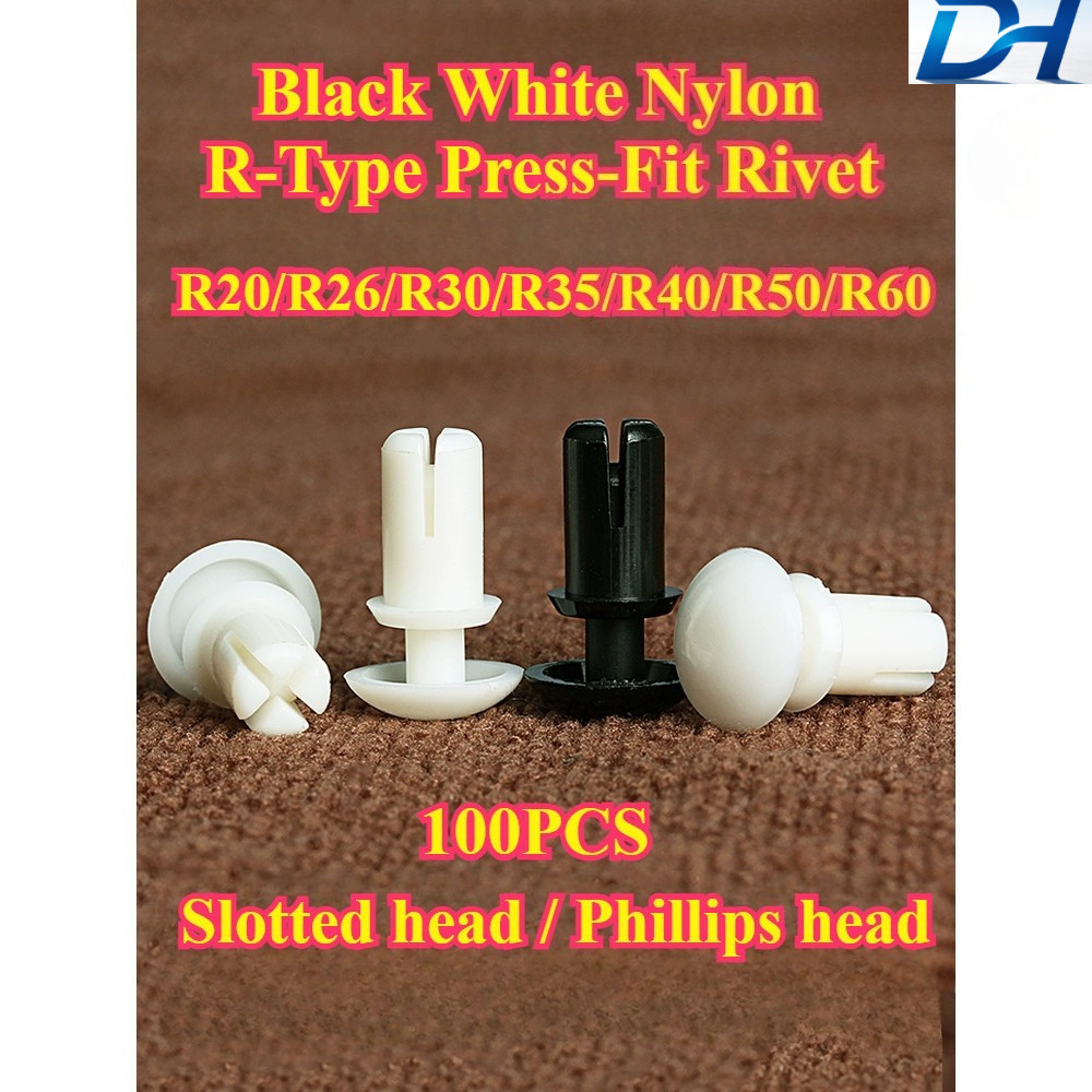 [SDH-MD] 100PCS สีดําสีขาวไนลอน, R-Type Press-Fit Rivet, R20/R26/R30/R35/R40/R50/R60, PC ฉนวนพลาสติก