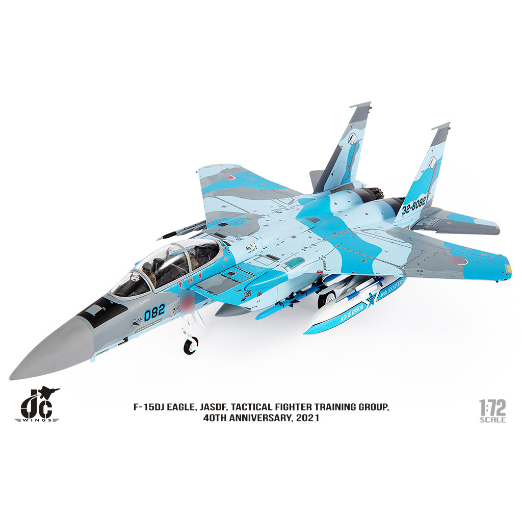 JC Wings 1/72 รุ่นโลหะผสม JASDF F-15DJ F15 Eagle Fighter