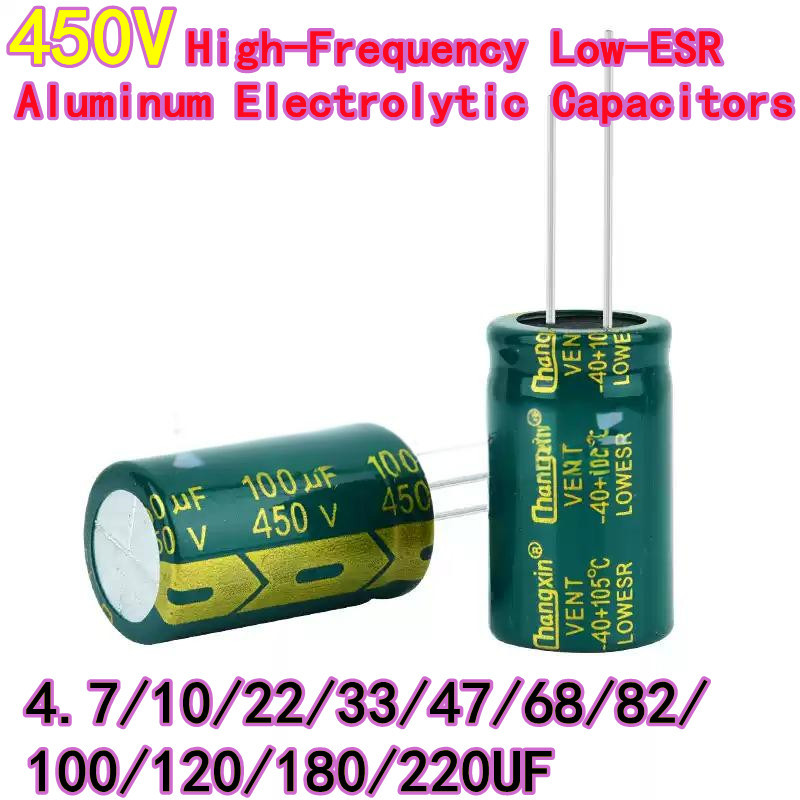 20/10/5PCS 450V High-Frequency Low-ESR Through-Hole ตัวเก็บประจุอลูมิเนียมอิเล็กโทรลีติค: 4.7/10/22/33/47/68/82/100/120/180/220UFμF