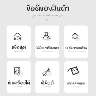 ชุดผ้าปูที่นอนสีพื้น กันไรฝุ่น ขนาด 4, 5, 6, 7 ฟุต ไม่มีปลอกหมอน ผ้านุ่ม นอนสบาย