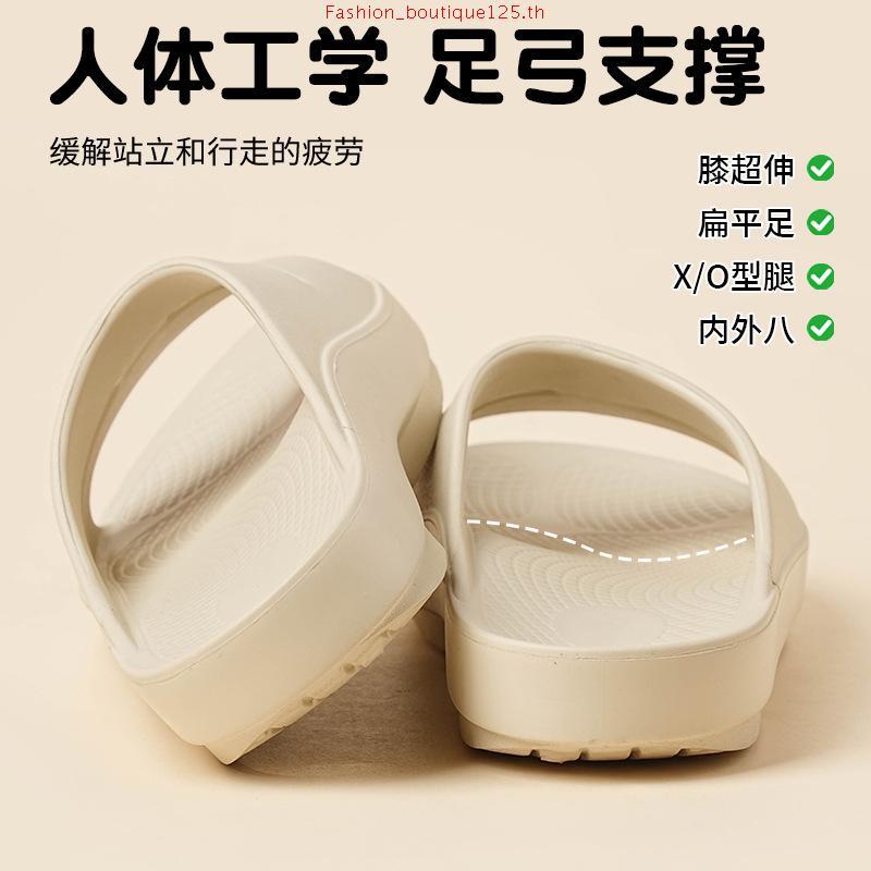 รองเท้า Oofos แท้ รองเท้าแตะเพื่อสุขภาพ รองเท้าแตะผู้ชาย Oofos รองเท้า Black (ดำ) หายปวดเท้าทันที - 