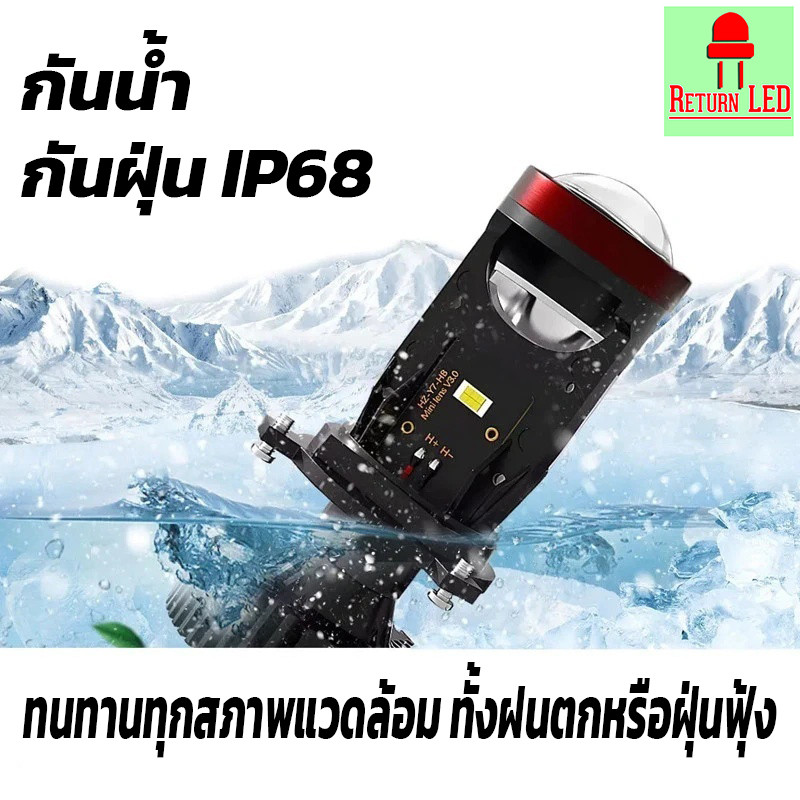 【1คู่】หลอดไฟรถยนต์ หลอดไฟ Y6 Y7 Y8 H4 LED หลอดไฟ ไฟหน้าหลอดไฟ ส่งเร็วจากไทยz