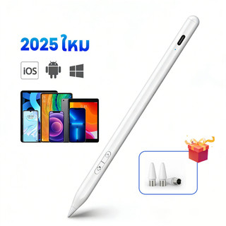 [ใช้ได้กับทุกซีรี่ย์]ปากกาสไตลัส Universal Stylus Pen สําหรับ Android IOS Windows โทรศัพท์แท็บเล็ต