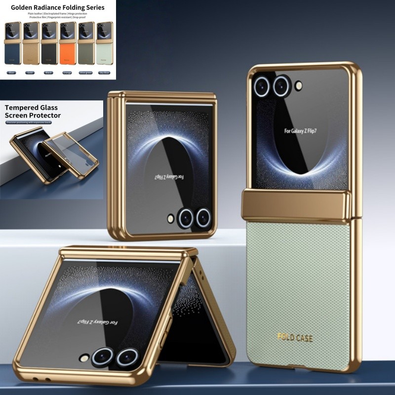 Electroplated กรอบบานพับกรณีปลอกสําหรับ Samsung Galaxy Z Flip 7 Z Flip 6 Z Flip 5 Z Flip 4 3 ฝาครอบพร้อมฟิล์มนิรภัย