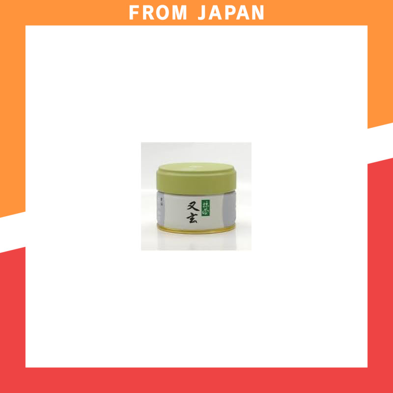 Yugen Uji Matcha - 20g Can / 40g Pack