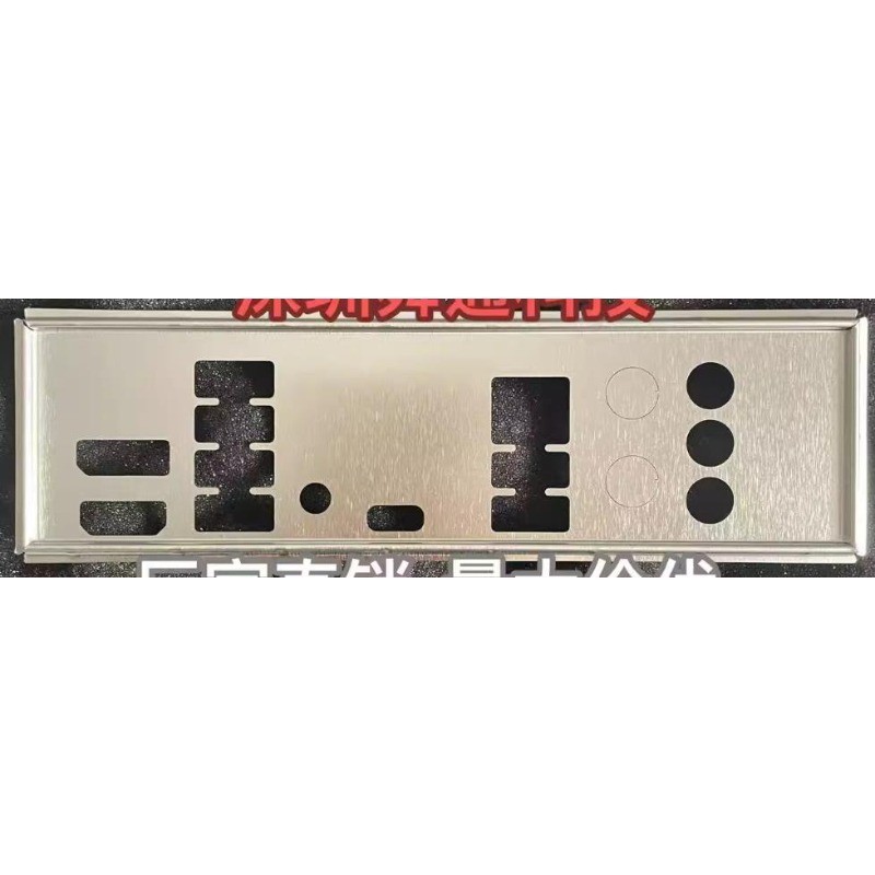 I/O IO Shield แผ่นหลังผสมสําหรับสีสันสดใส B760M FROZEN WIFI V20 D5 Baffle Backplate Bracket