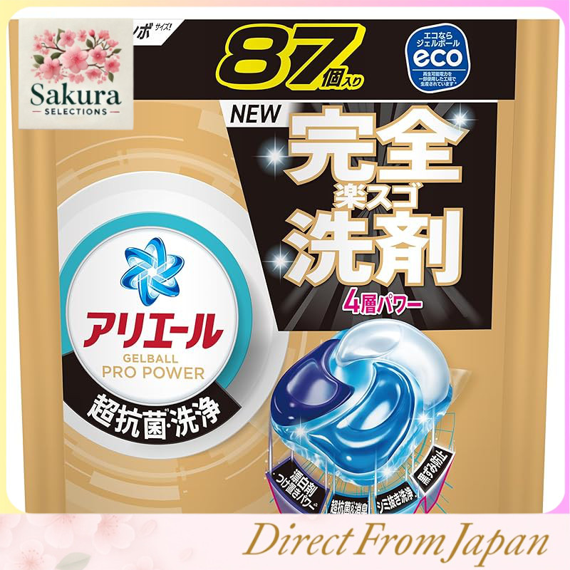 Ariel Pro Laundry Detergent Gel Balls Refill, Large Capacity, Fresh Scent, Antibacterial Power, Suit