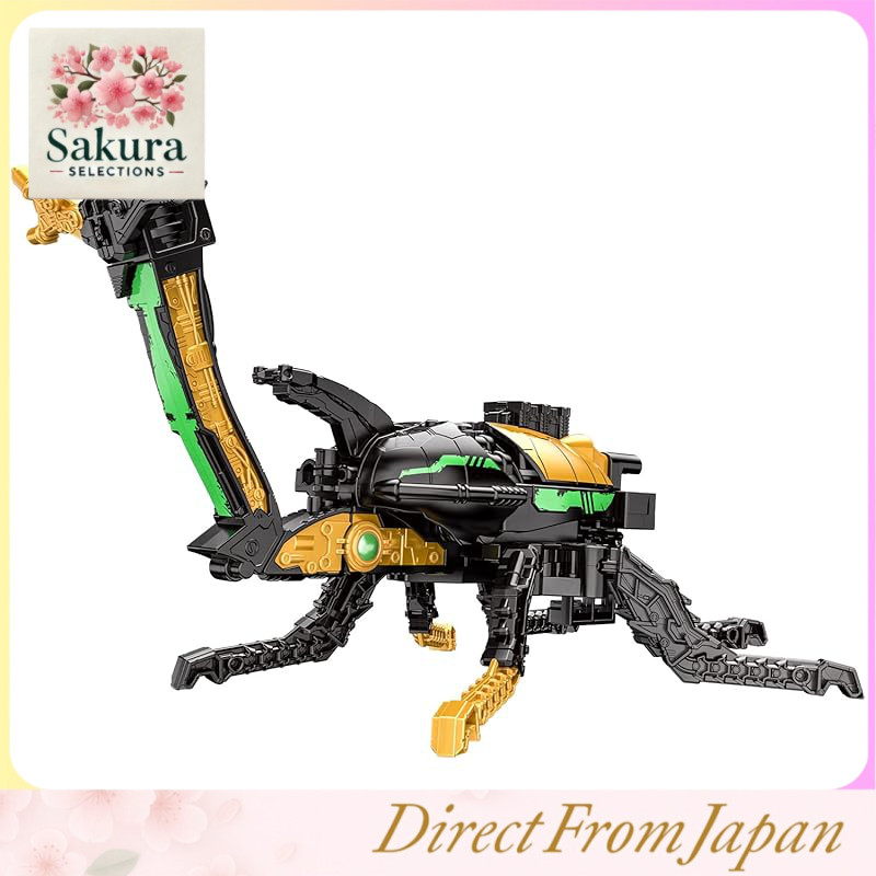 [BANDAI] King Squadron King Ogre DX God Kabuto