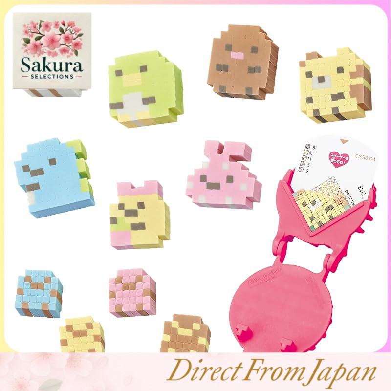 Orikeshi Sumikko Gurashi ชุดทำยางลบลายคาแรกเตอร์ Standard Set พร้อมกล่องเก็บ ราคา ถูกที่สุด ดีลบีเคเค
