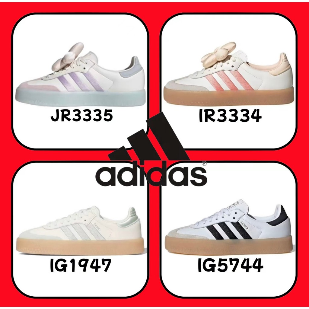 〖ของแท้ 100 %〗adidas Samba OG gazelle spezial W IG1947 IG5744 สีชมพู สีส้ม สีน้ำเงิน สีขาว