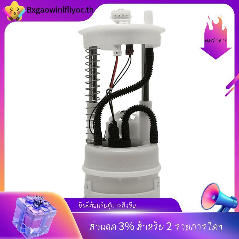 [ในสต็อก]ปั๊มน้ํามันเบนซินสําหรับ J10 DUALIS + 2 JJ10- 17040-JD03A 17040-JD01D