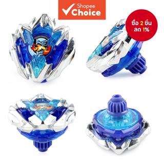 เบย์ เอ็กซ์ ยูเอ็กซ์-01 โดรอนบัสเตอร์ เบย์ เบลด เอ็กซ์ตรีม ส…