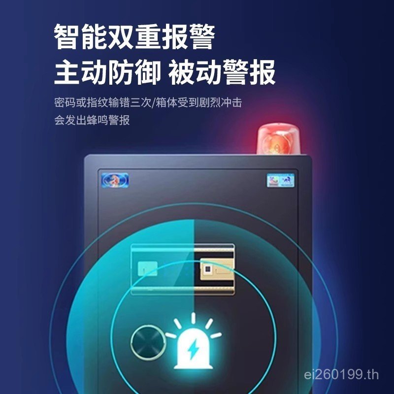 ปลอดภัย Anti-Theft เงินขนาดเล็กประหยัด Go/ปลอดภัยไม่ 60 ซม.ย้ายในครัวเรือน 45 Tiger ยี่ห้อบ้านทั้งหม