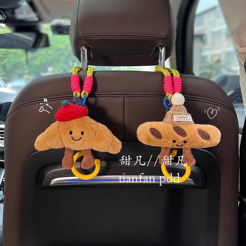 Croissant Car Hook Creative Car Hook Car Organizer Hook Car Seat Back Row Storage Hook Pbkr