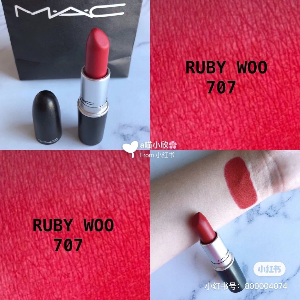 MAC RUBY WOO 707 สีนี้ I ไฟระเบิดจริงๆ