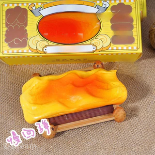 ของเล่นคลายเครียด บีบ ของเล่นนวด ของเล่นจำลองขนมข้าวต้มเนย ยืดตัวช้า