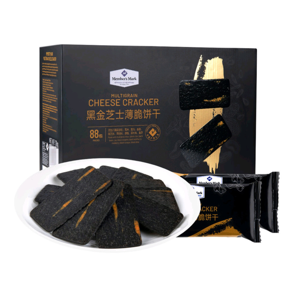 Sam Black Golden Cheese Crispy Biscuits 1.2kg ประมาณ 88 ซอง Nutritious Bazhen Black Cereal Crispy Sn