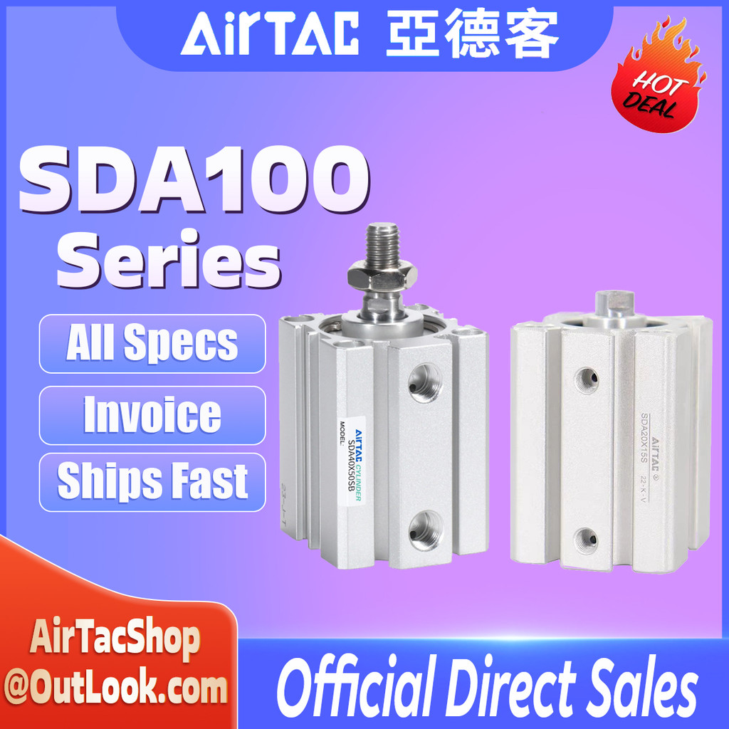 AIRTAC SDA100 Series SDA16X5X10X15X20X25/30X35X40X45Sพร้อมแม่เหล็กบางประเภทกระบอกอลูมิเนียมอัลลอยด์นิวเมติกกระบอก