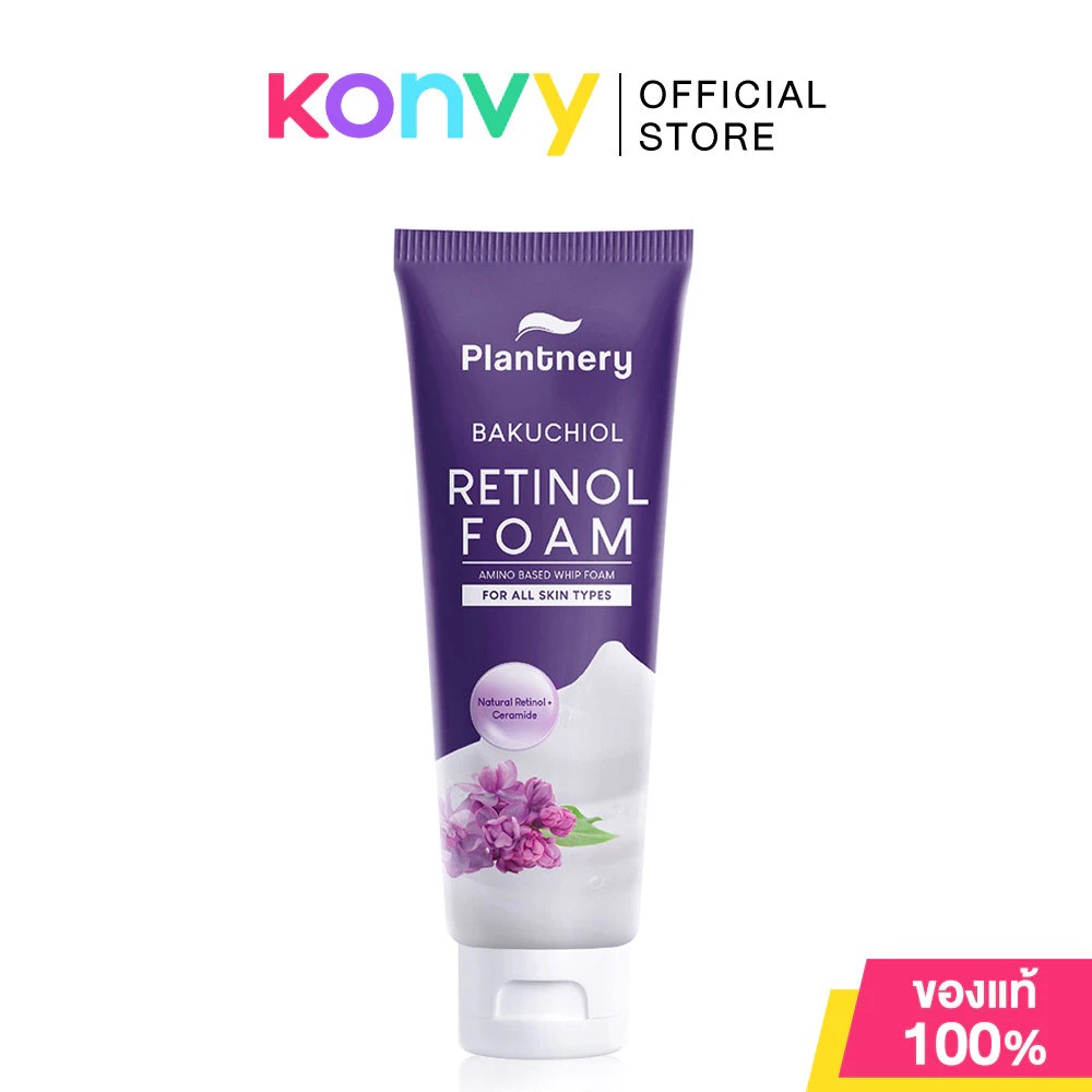 Plantnery Bakuchiol Retinol Amino Based Whip Foam 100g วิปโฟมจากพืช แพลนท์เนอรี่ สูตรผิวกลาสสกิน.