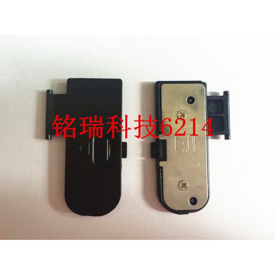 เหมาะสําหรับ Nikon D3200 D3100 D3000 D90 D5100 แบตเตอรี่ฝาครอบกล้องแบตเตอรี่