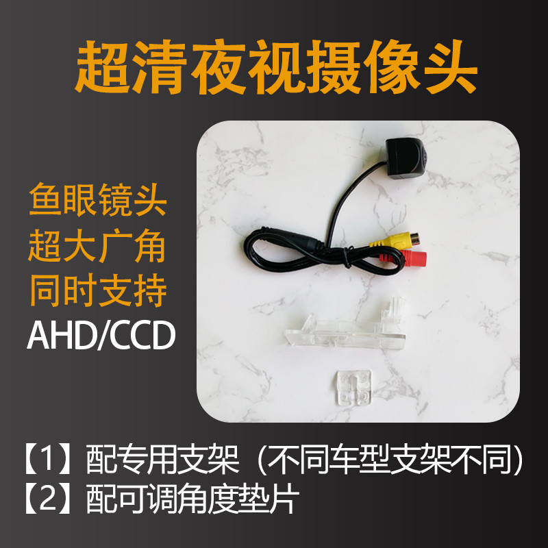 กล้องถอยหลัง Lexus AHD