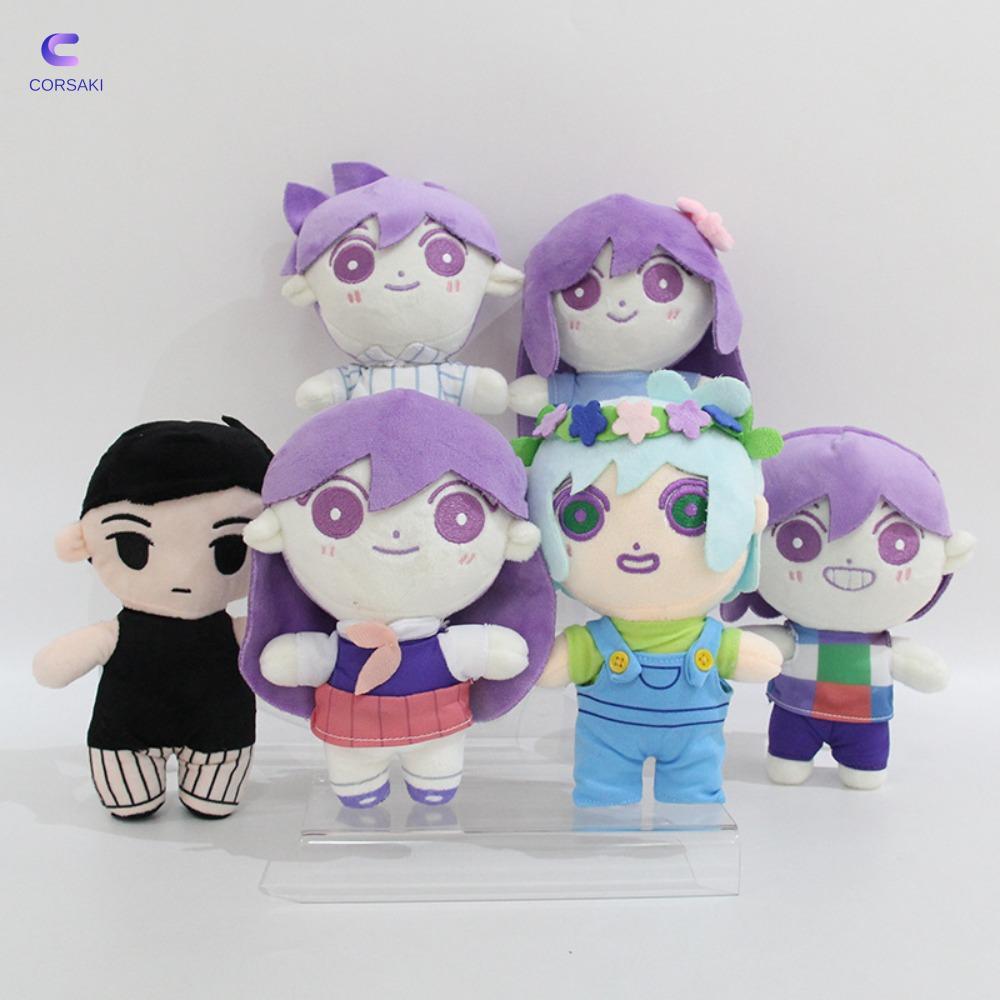 CORSAKI OMORI ตุ๊กตาตุ๊กตา, Merch Omori Plush คอสเพลย์ Props, เกม Omori ที่เกี่ยวข้อง 20 ซม.ตุ๊กตาหม