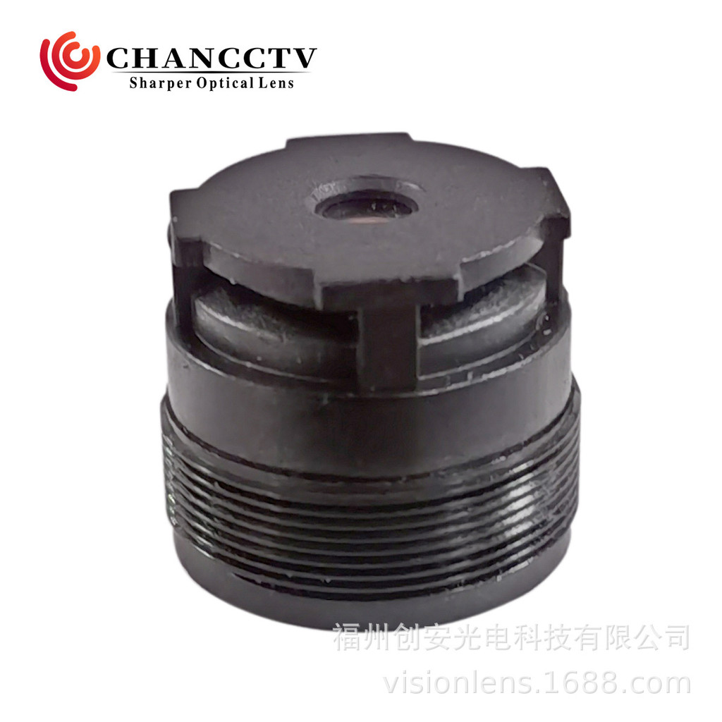 VISIONLENS4.57mmTTL7.83 M8 เหมาะสําหรับ Scanning Face Recognition No Change 1/2.7 "เลนส์