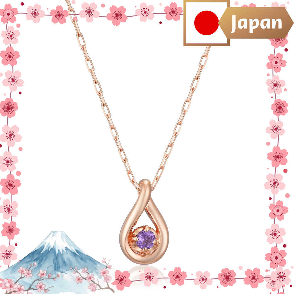 【แบรนด์ญี่ปุ่น】[โยนโดชิ] 4℃ 【เดือนกุมภาพันธ์】สร้อยคอทองคำชมพู K10 รุ่น 11181-612-3110-00-00 ผู้หญิง