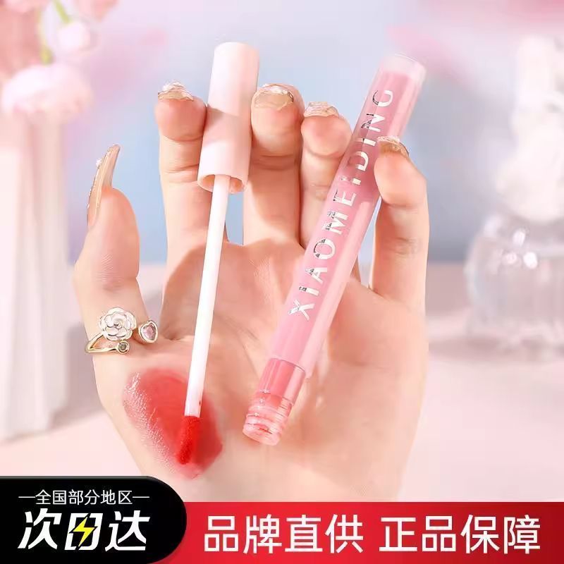 .~ielingo you水光 Taxieie Carbra Segle Candy Tied White Flavour Color Finishing Lady 5/13So Soft and T