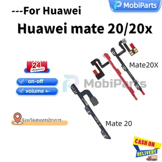 แพรสวิตช์ Huawei Mate20X แพรpower แพรปิดเปิดSwitch flex cable volume button Huawei Mate20X/Mate 20