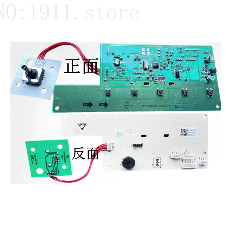 ⭐3C102- 000912 เข้ากันได้กับเครื่องซักผ้ากลอง TCL G120T6-HB บอร์ดควบคุม 3C102- 000797 การควบคุมเมนบอ