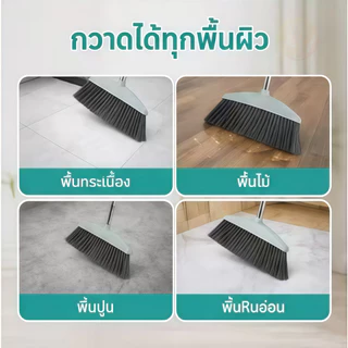 ชุดไม้กวาด ไม้กวาดพร้อมที่ตักผงหรือตักขยะ ที่โกยผงชุดที่โกยผงเอนกประสงค์ มี 3สี ให้คุณเลือก กวาดเข้าถึงทุกมุมของบ้าน
