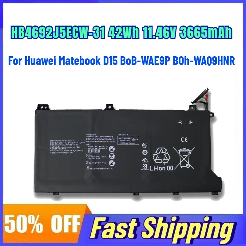 HB4692J5ECW-31 42Wh 11.46V 3665mAh แบตเตอรี่แล็ปท็อปสําหรับ Huawei Matebook D15 BoB-WAE9P BOh-WAQ9HN