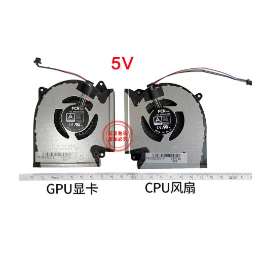CPU GPU พัดลมระบายความร้อนสําหรับ ASUS G15 G513 G513QR G513QY G533 G533Q G533Z 5V